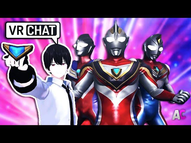 "The Most Epic Ultraman Avatar Showcase" Ultraman In VRChat ft PenguinBeyond