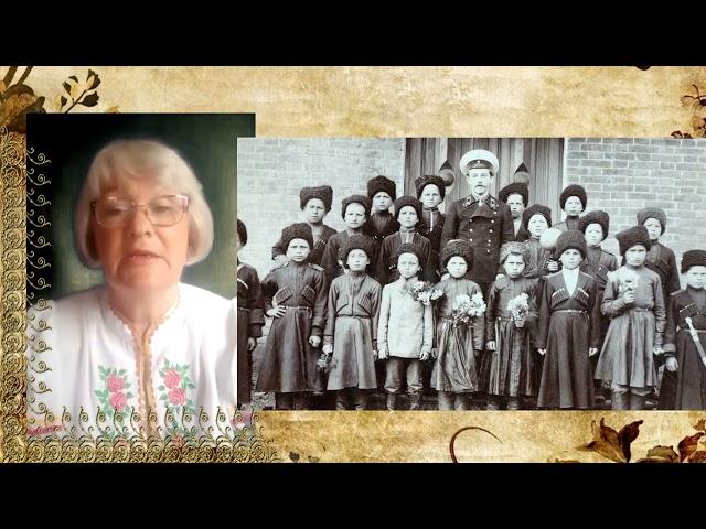 Первая казачья школа в станице