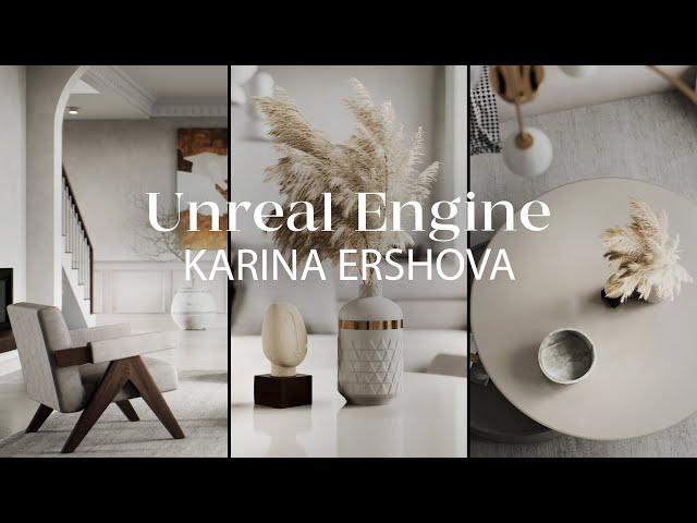 Unreal Engine 5 | Работа и отзыв Карины Ершовой | Интерьер в UE