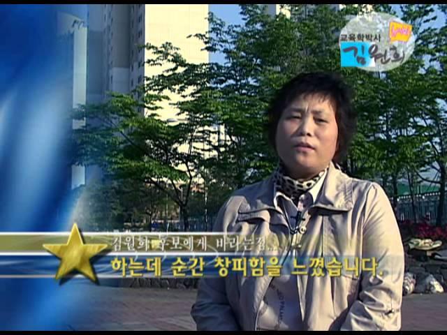지방선거 영상물