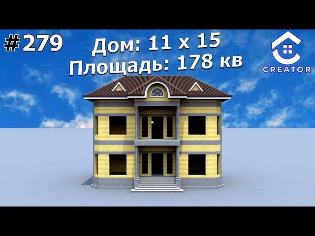  4 Сотих ерга 2 Кават 8 Хонали уй лойихаси | 279-Вариант