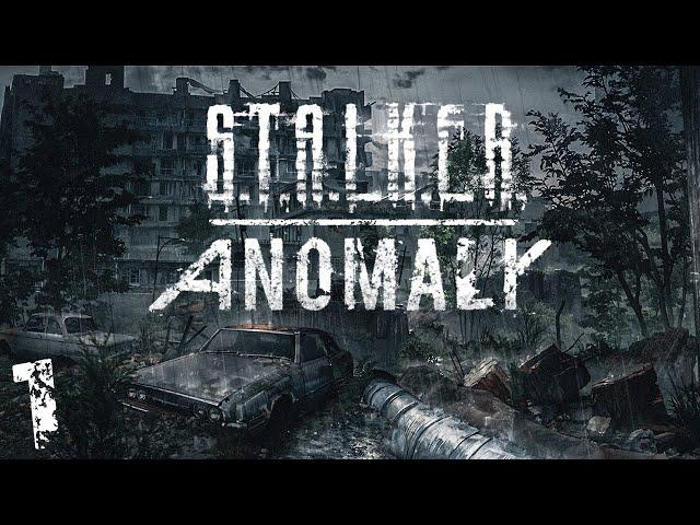 S.T.A.L.K.E.R. Anomaly 1.5 #1. Приключения Бродяги