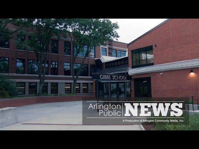 APN | Gibbs School Tour