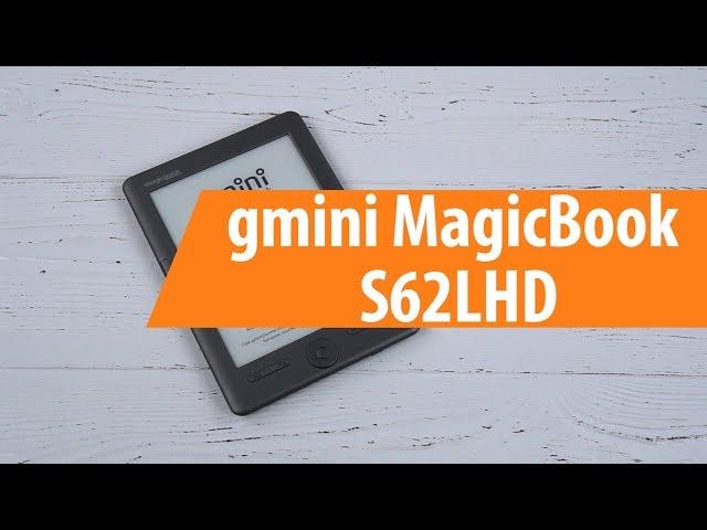 Распаковка gmini MagicBook S62LHD / Unboxing gmini MagicBook S62LHD