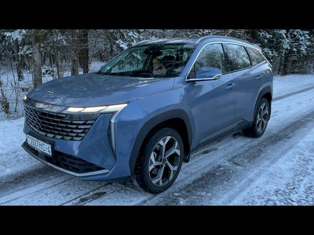 GEELY ATLAS 2024 машина нашего времени! Китайский топ на белорусском рынке 2024!Погнал  на рыбалку!