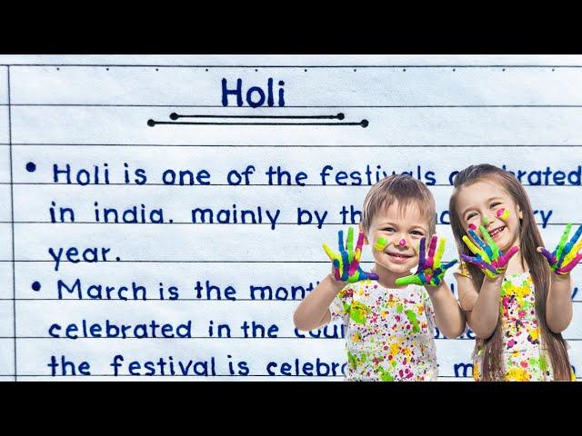 Short Paragraph On Holi In English 2025 || Learn How To Write || YK Education360