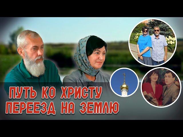 Единственной целью в жизни стало спасение.