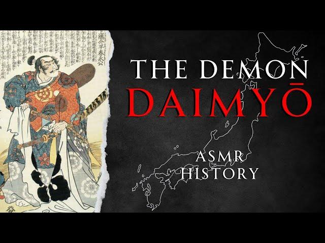 Japan's Great Unifier | Oda Nobunaga | ASMR History Learning