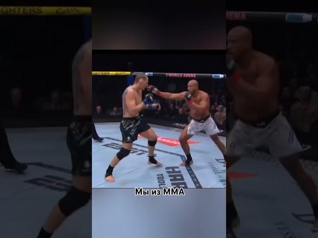 Бэкфист Александра Волкова Волков -Ган #ufc310