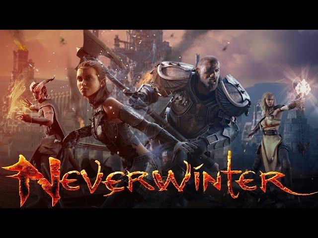 Neverwinter m18 - Дно ада. DPS - Клирик