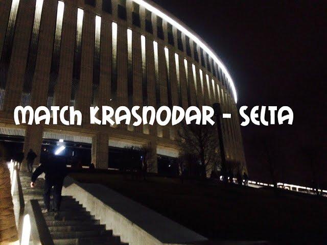 Матч Краснодар-Сельта