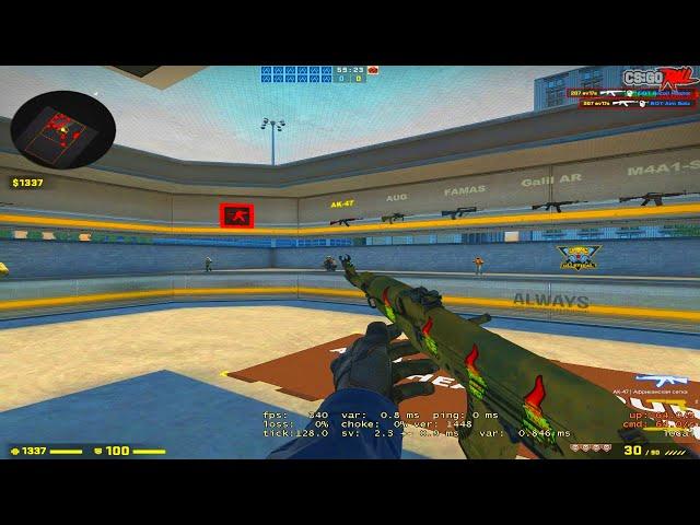 Лучший Конфиг Для Cs:Go 2022 - boost fps