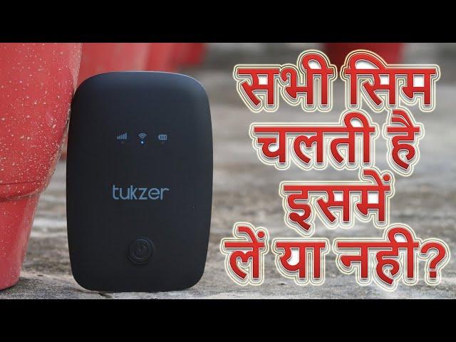 Tukzer wifi dongle All sim hotspot unboxing and Review with pros and cons