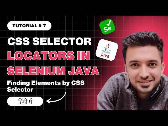 CSS Selector Locator in Selenium Webdriver: Finding Elements by the CSS Selector