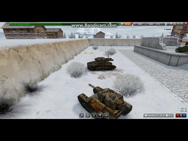 Tanki Online