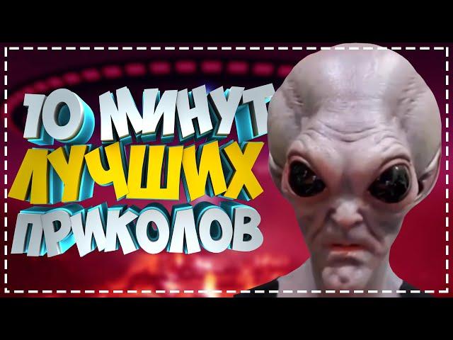 Приколы для взрослых Лучшие приколы 2023  Час Приколов Смех Юмор   #приколы  #смех  #юмор #fails
