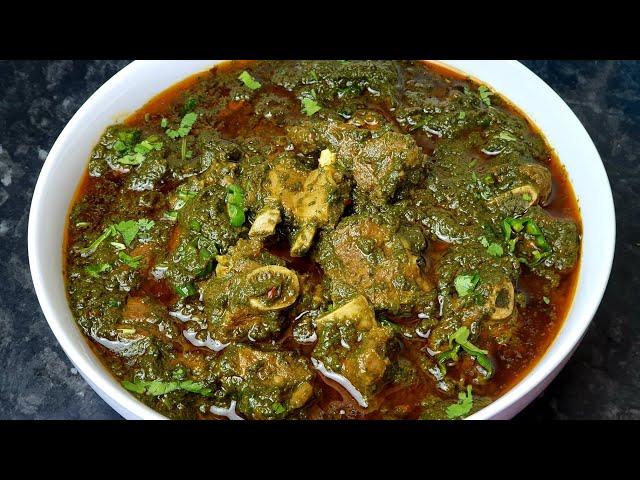 Palak Gosht | Gosht Palak Recipe By Cook with Mahpara