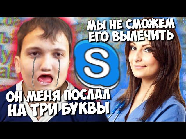 БОГДАНЧИК КЛАДЕТ ВАЛАКАСА В ДУРОЧКУ