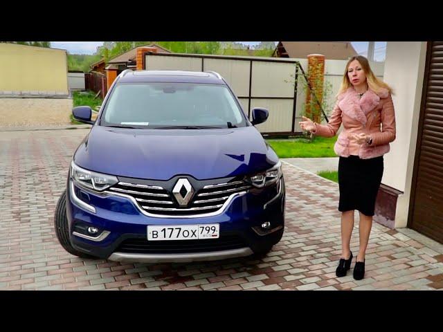 Рено Колеос с дизелем и вариатором. Островков Логана почти нет. Renault Koleos