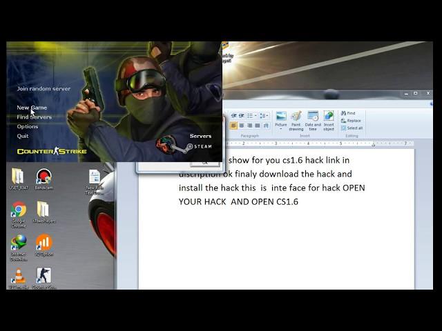 how to download and install sgs hack for cs1.6