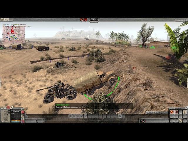 Men of War Assault Squad 2 Земля в Огне Германия Жгучие Пески Героическая Сложность [Full HD]