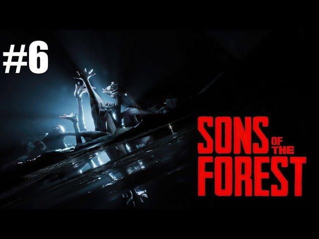 Sons of the Forest | Первая ключ карта и первый бункер #6