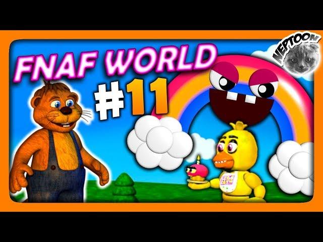 FNaF World (Мир ФНАФ) Прохождение #11  БОСС РАДУГА! ФИНАЛ!