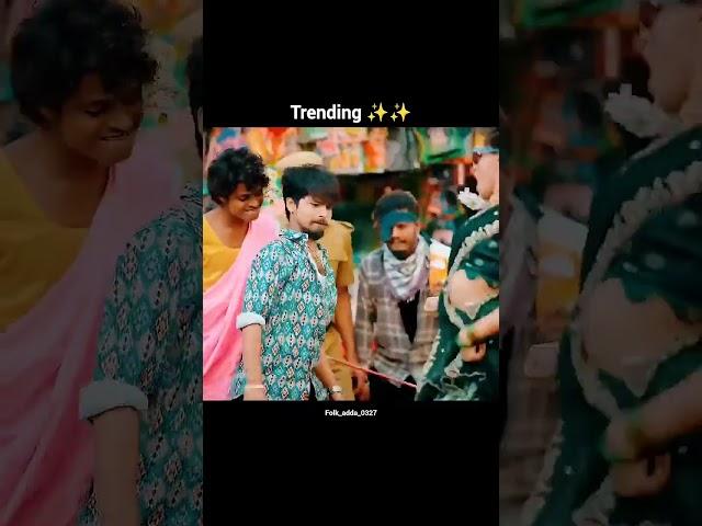 Ranu bombai ki ranu #ranubombaikiranu #ytshorts #shorts #shortvideo