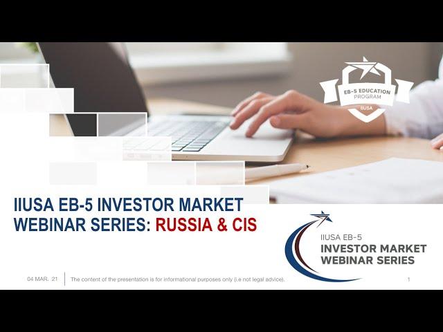 IIUSA Investor Market Webinar: Russia & CIS