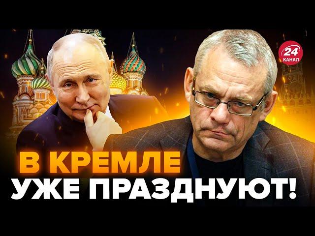 ЯКОВЕНКО: Всплыло! ПЛОХИЕ НОВОСТИ о войне: у Путина появился ЕЩЕ ОДИН сторонник @IgorYakovenko