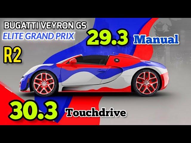 Asphalt 9 BUGATTI VEYRON GS Elite Grand Prix Round 2 TouchDrive 30.3 Manual 29.3 Tiber Cross