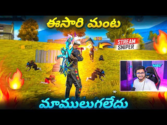 Streamsnipers Ki Bayam Ela Untadho Parichayam Chesanu  - Free Fire Telugu - MBG ARMY