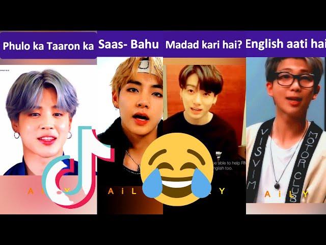 #BTS Hindi Tik Tok // All members funny videos ️️