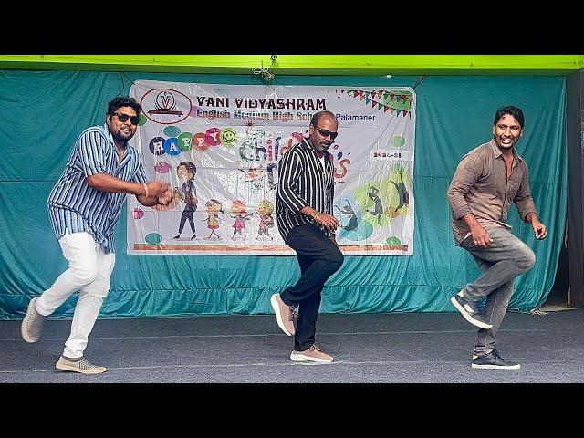 Children's day celebration | 24-25 | Gents staff dance | Hunter vantaar song | Vani Vidyashram