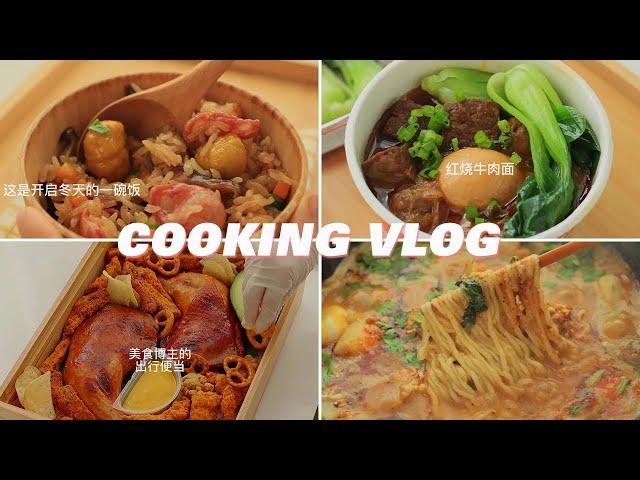 ASMR Cooking Videos That Calm You Down |15 Amazing Asian Food