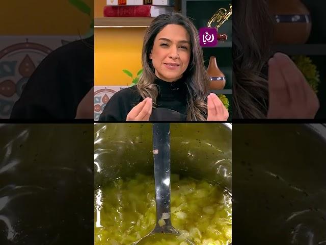 مسخن على الطريقة  الفلسطينية الأصيلة