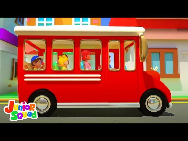 גלגלים על האוטובוס | שירים לילדים | Kids Tv Israel | שירי ערש | קריקטורות חינוכיות