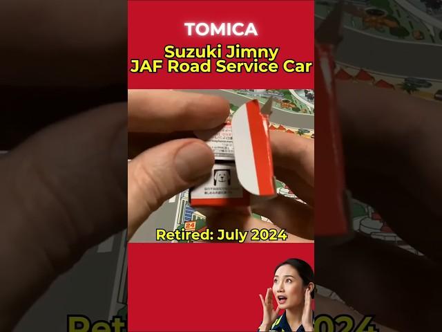 Tomica Suzuki Jimny JAF Road Service Car (No. 100-9) | Unboxing