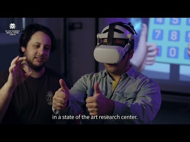Bookimed's partner Sourasky Medical Center (Ichilov) Сlinic overview