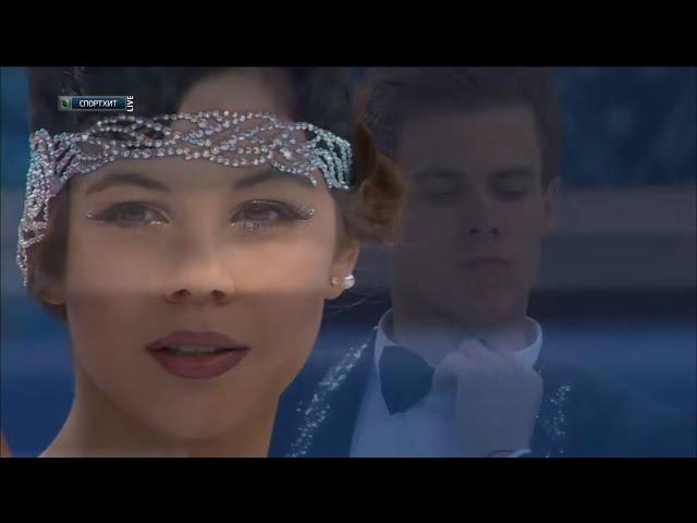 2014 Sochi Olympics. Elena Ilinykh - Nikita Katsalapov. RUS.  Short Dance. 16.02.2014