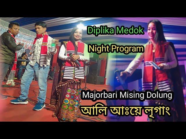 Kapila Kapila song by Diplika Medok//MR BABAKO VLOGS