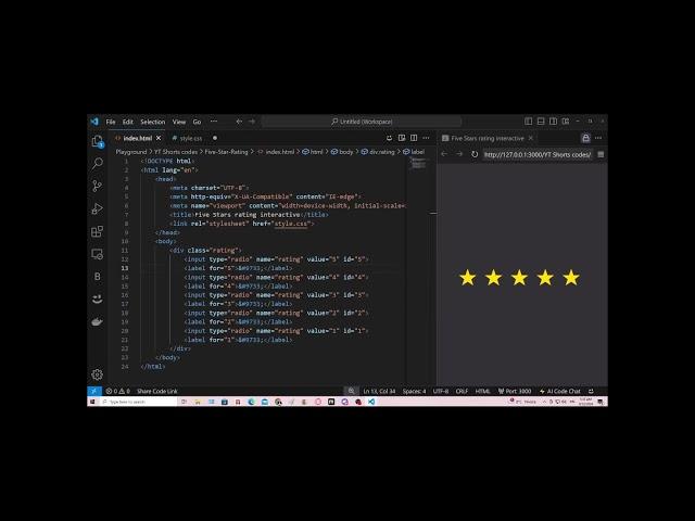 Five stars rating interactive with HTML and CSS