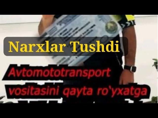 Texpasspartni  almashtirish Narxi Tushibdi 🫣 Metan Gaz Propan Gaz akalarga joʻnatib qoʻyamiz