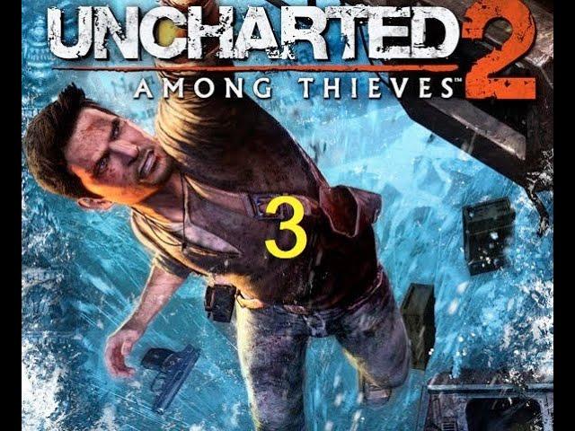 Uncharted 2 Among Thieves Прохождение Без комментариев PS4 Pro видео 3