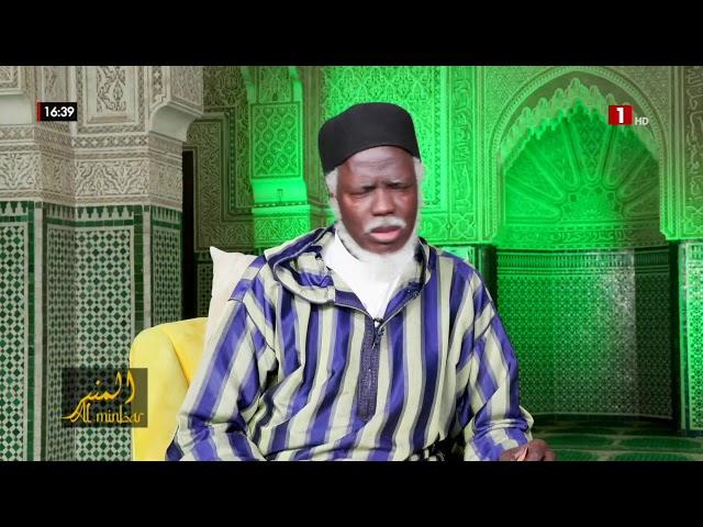 AL MINBAR N° 4 AVEC OUSTAZ ALIOUNE SALL  - MERCRED 05 MARS 2025