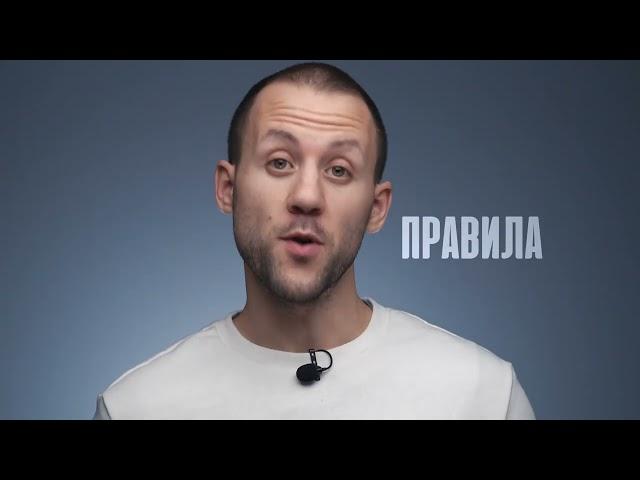 Фильмейкинг в киношколе Митты