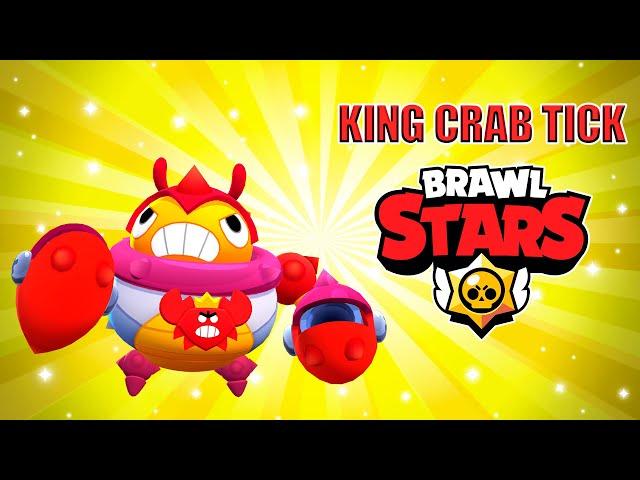 Краб Тик  King Crab Tick #BrawlStars #БравлСтарс #Shorts