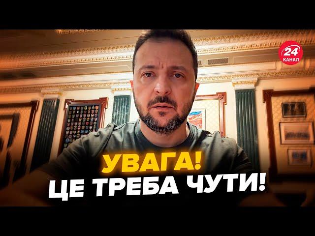 Щойно! Зеленський ОШЕЛЕШИВ заявою про ФРОНТ. Україна ЕКСТРЕНО збільшує ВИРОБНИЦТВО зброї