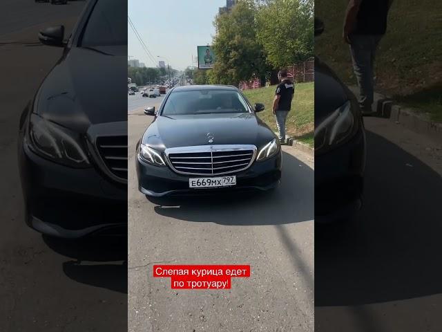 Тпшка за рулем!