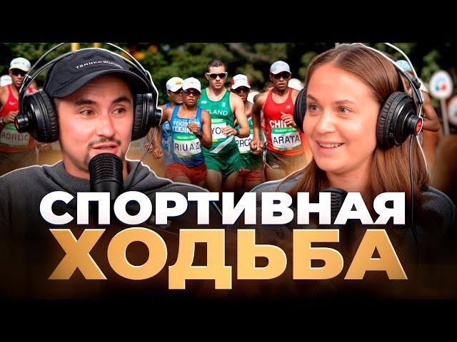 На 20 км по 4:26/км "пешком"?! | ГАЛИНА ЯКУШЕВА МАСТЕР ПО СПОРТИВНОЙ ХОДЬБЕ